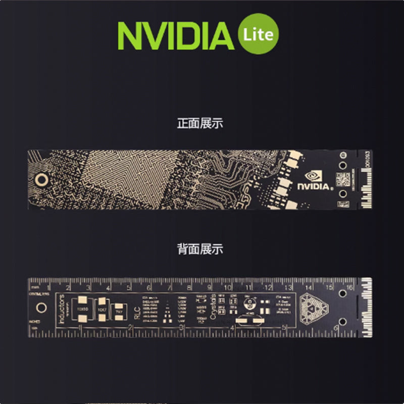 英偉達信仰尺 Nvidia沉金伴手禮尺子 禮物 |【自說自話的總裁】
