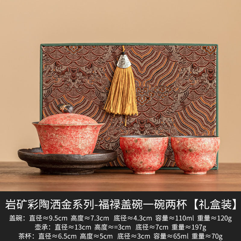 岩礦彩陶三才蓋碗 洒金福祿茶碗 帶蓋泡茶碗 大號茶杯