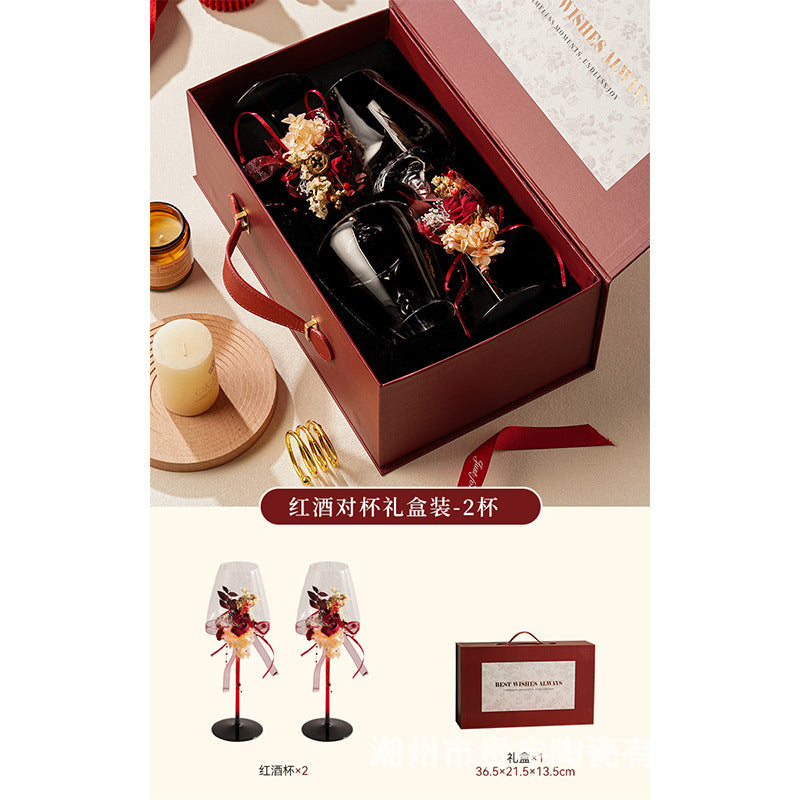 新婚禮物送新人新娘閨蜜訂婚結婚敬酒杯高脚香檳杯一對高級伴手禮