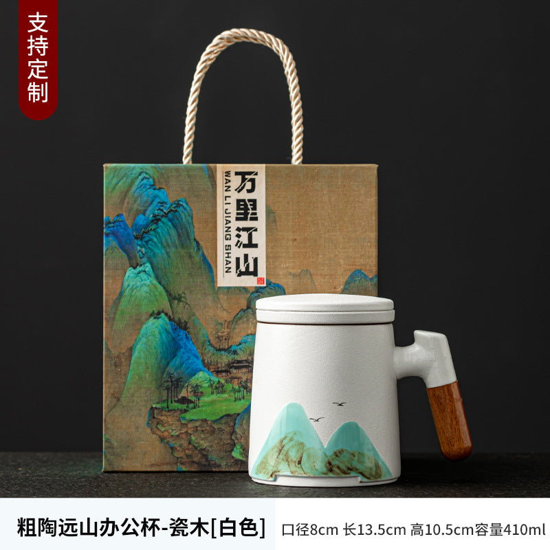 高檔個人專用茶水分離大容量帶蓋陶瓷茶道杯