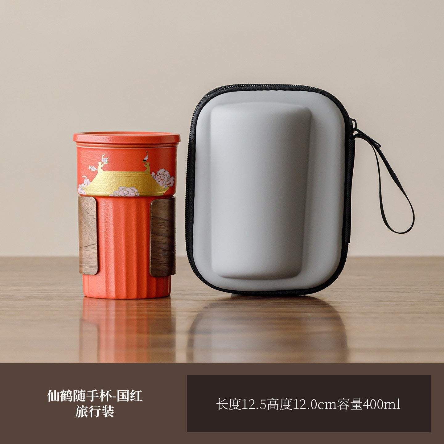 陶瓷马克杯 茶水分離 泡茶杯 帶蓋子 勞動室水杯