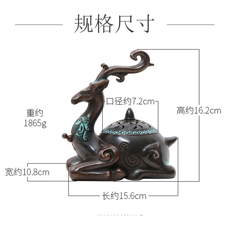 黃銅大號鹿香爐熏香爐家用室內盤香檀香沉香香薰爐檀香爐茶道擺件