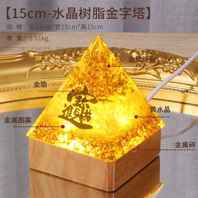 雅各布晶格理論|水晶金字塔擺件招財吸金能量塔家居辦公室裝潢擺件