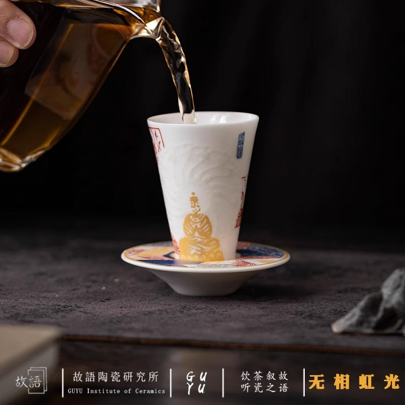 无相虹光敦煌无相佛文创系列发光茶杯高档个人专用家用主人杯送礼