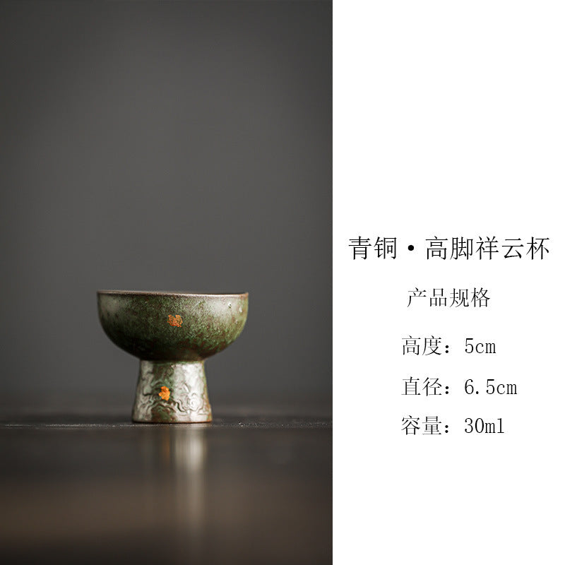孔雀蓝岩泥高脚杯品茗杯个人杯复古青铜色小容量家用功夫茶具茶杯