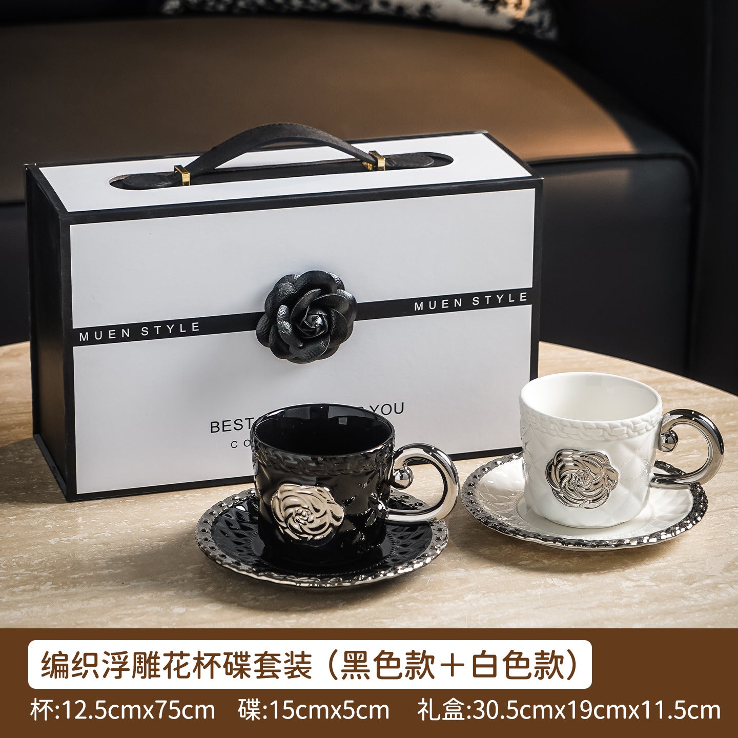 彩繪旋轉玻璃水杯禮盒組合 輕奢高檔情侶杯