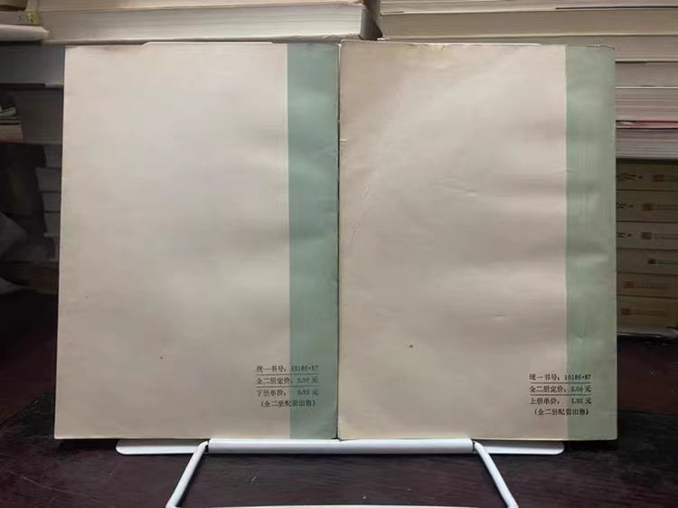 總裁聊聊推薦書|聊齋誌異|正版二手書|85成新