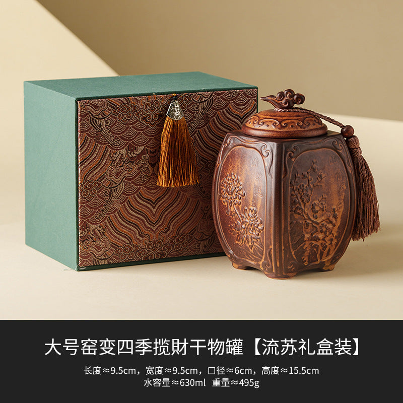 窯變古典棕黃茶葉罐大號陶瓷罐子白茶普洱儲茶罐密封防潮茶罐
