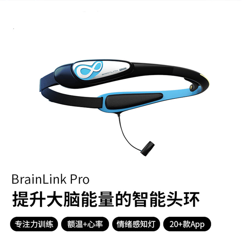 專業版意念力控制頭箍 – 科幻級EEG腦波感應｜即時監測專注與放鬆狀態｜黑科技腦機介面升級你的大腦