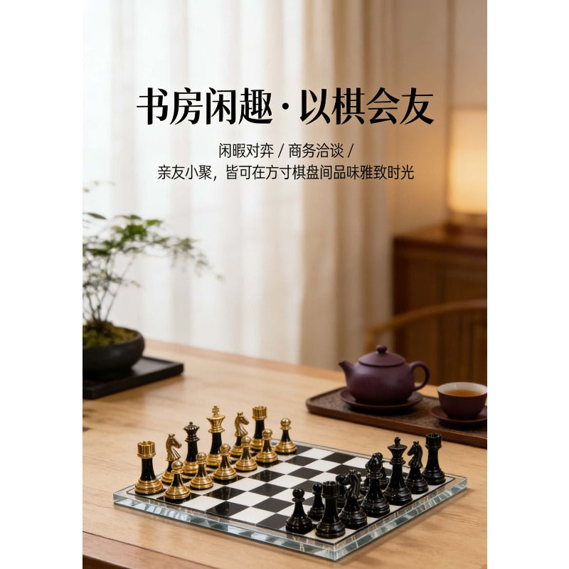 黑金輕奢國際象棋套金屬棋子辦公案頭擺件商務禮品