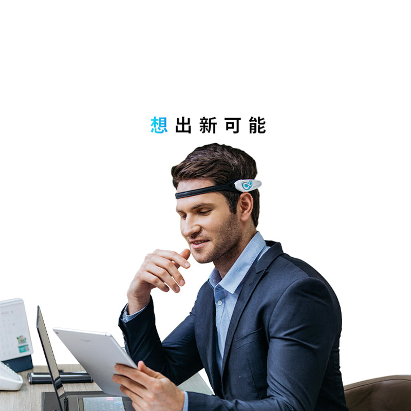 普通版智慧腦波感測器 – 即時回饋腦波數據｜專注力與放鬆度視覺化的冥想黑科技｜深層放鬆提升生活品質