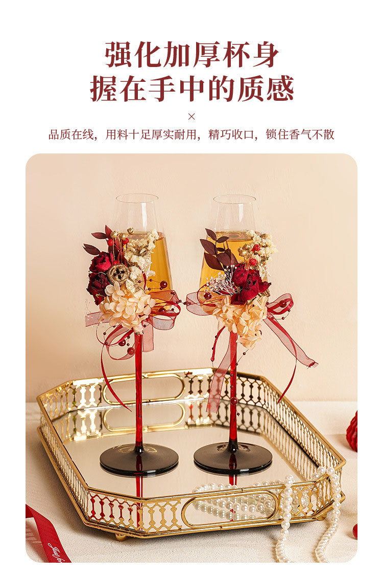 新婚禮物送新人新娘閨蜜訂婚結婚敬酒杯高脚香檳杯一對高級伴手禮