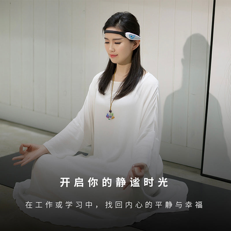 普通版智慧腦波感測器 – 即時回饋腦波數據｜專注力與放鬆度視覺化的冥想黑科技｜深層放鬆提升生活品質