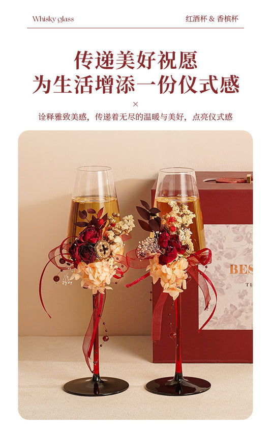 新婚禮物送新人新娘閨蜜訂婚結婚敬酒杯高脚香檳杯一對高級伴手禮