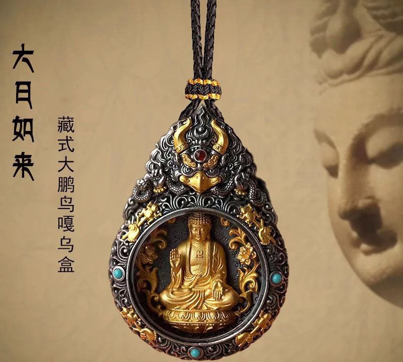 藏式生肖本命佛吊墜項鍊本命年黃財神地藏王菩薩轉運純銅普賢菩薩
