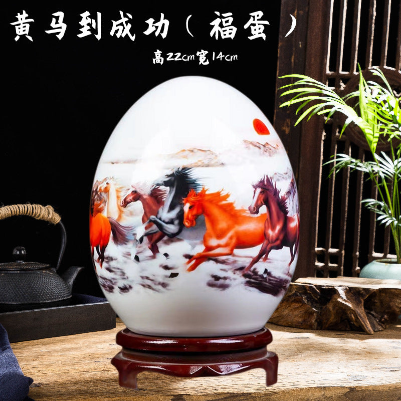现代新中式客厅家居装饰品摆件创意陶瓷鸡蛋工艺品书房博古架摆设