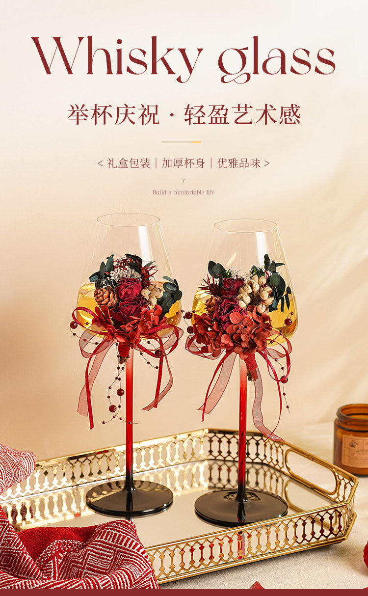 新婚禮物送新人新娘閨蜜訂婚結婚敬酒杯高脚香檳杯一對高級伴手禮