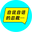 SelftalkBoss.com logo