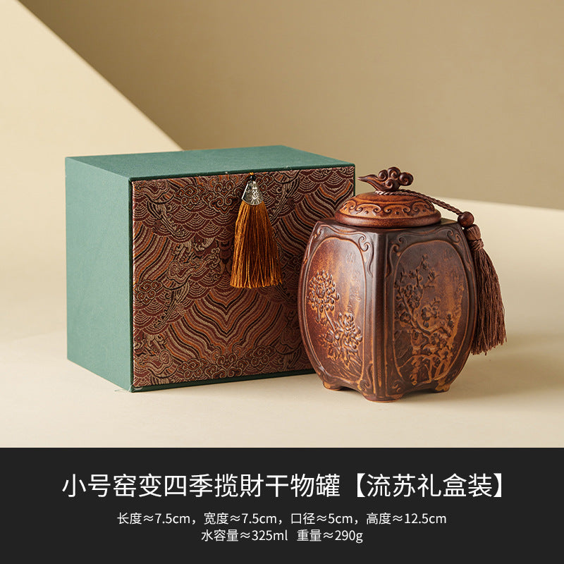 窯變古典棕黃茶葉罐大號陶瓷罐子白茶普洱儲茶罐密封防潮茶罐