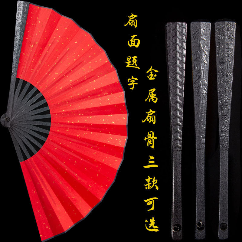 10寸鎂鋁合金摺扇中國風絹布功夫扇金屬非鈦合金防身扇