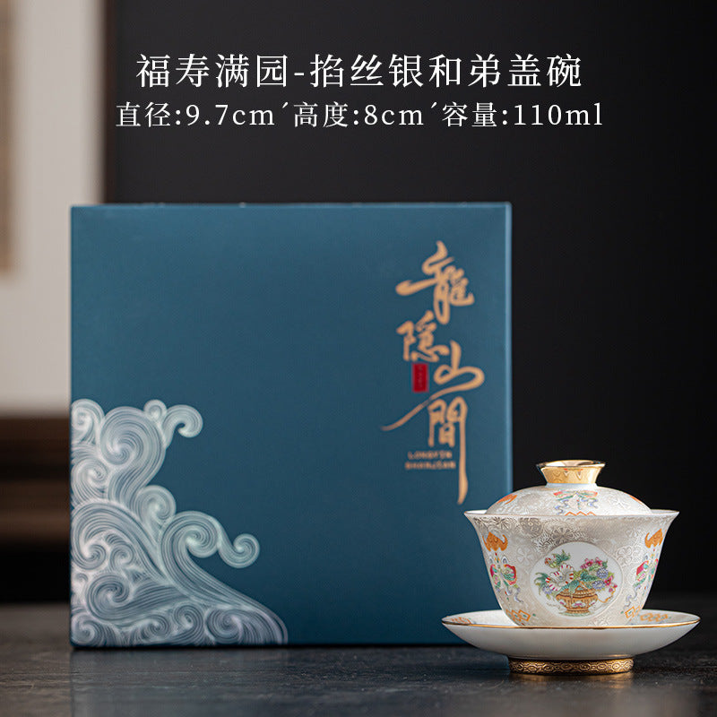 銀掐絲三才蓋碗高檔陶瓷敬茶杯珐琅滿彩復古茶具泡茶碗單個禮盒裝
