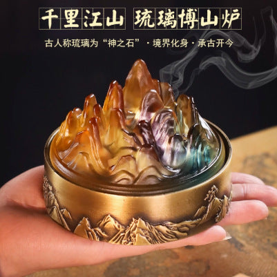 平底琉璃博山盤香爐中式盤香爐打香篆香薰爐琉璃香薰爐中式熏香爐
