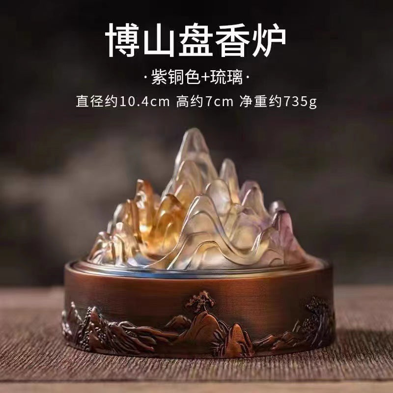 紫銅平底琉璃博山爐家用室內盤香爐打香篆香薰爐琉璃香薰爐