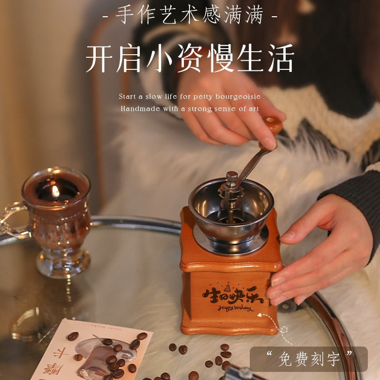 手搖原木磨豆機手磨咖啡機禮盒組合生日禮物