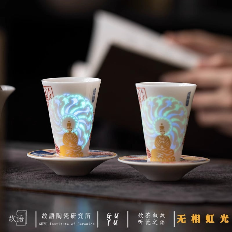 无相虹光敦煌无相佛文创系列发光茶杯高档个人专用家用主人杯送礼