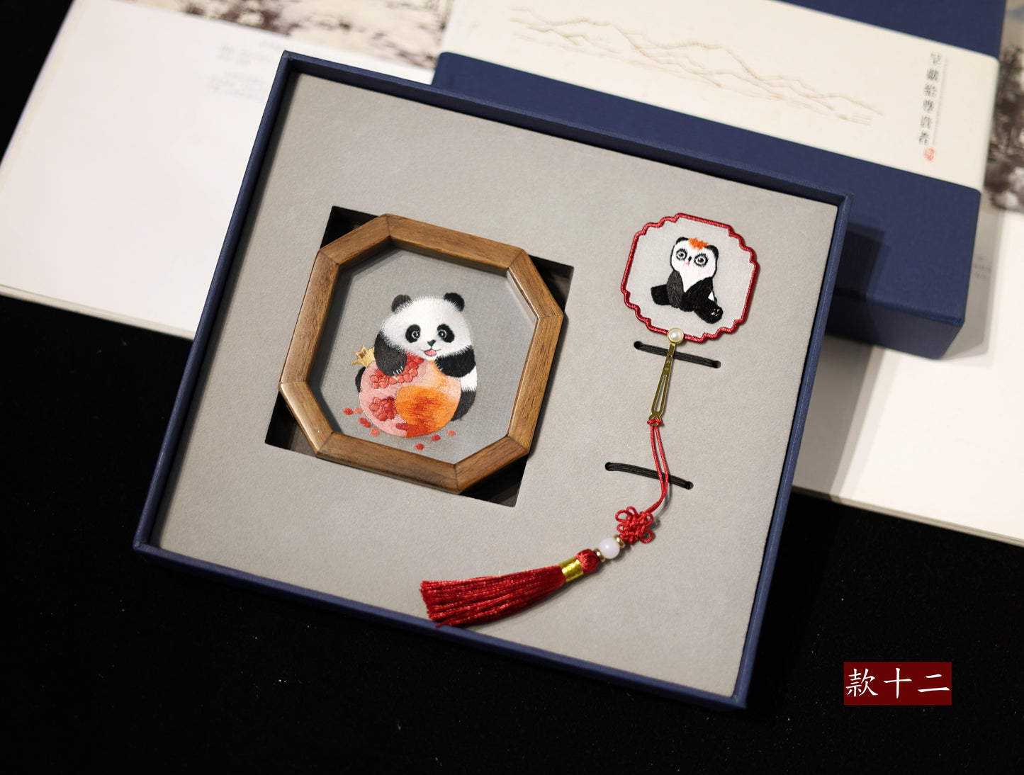蘇繡手工雙面刺繡書簽胡桃木擺件中國風特色伴手禮