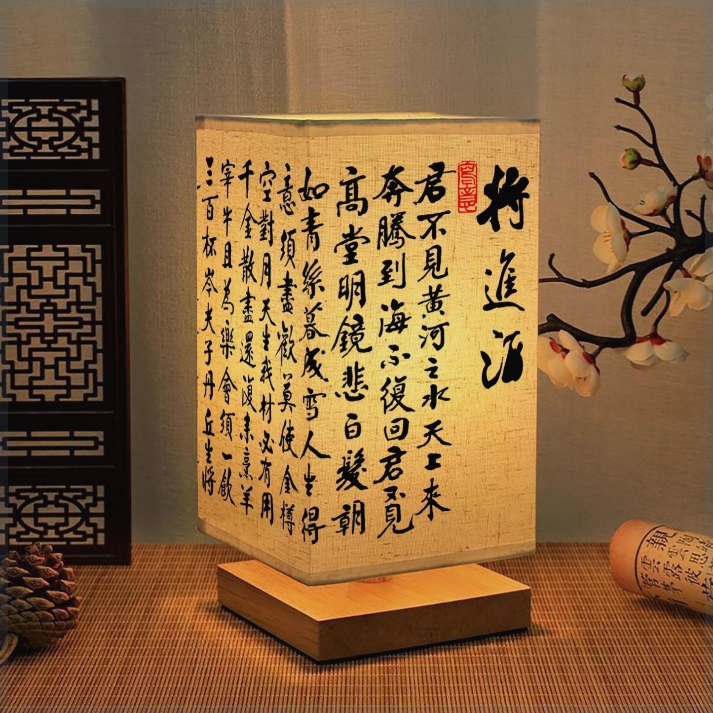 中式古風布置桌面國風禪意書法茶室復古燈