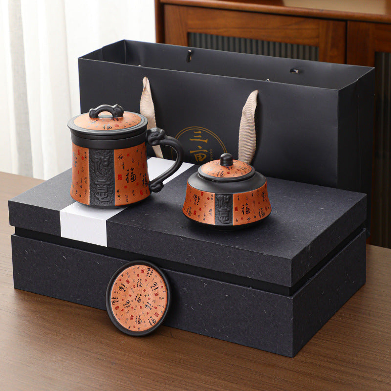 紫砂茶杯带盖过滤茶水分离杯家用个人专用高档办公杯马克杯泡茶杯