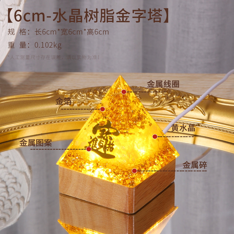 雅各布晶格理論｜水晶金字塔擺件招財吸金能量塔家居辦公室裝潢擺件