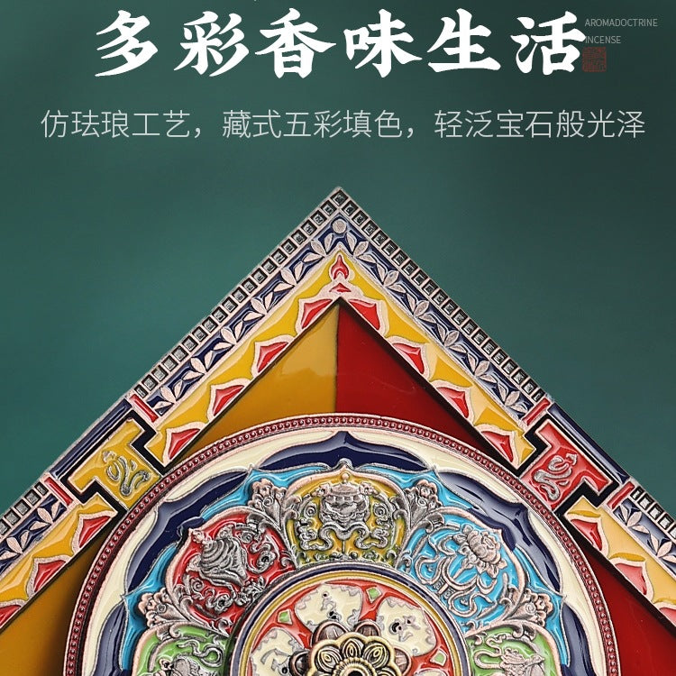 藏式五彩壇城香盤香插香座家用室內熏香藏香線香託盤擺件