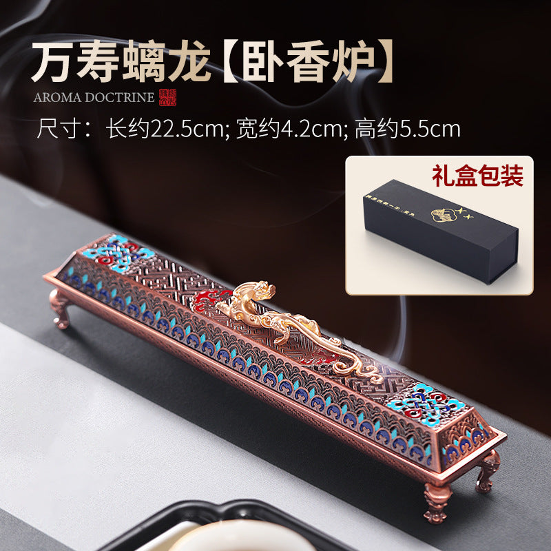 祥龍吐珠銅合金香爐臥香爐家用室內線香爐臥香盒香插檀香爐擺件