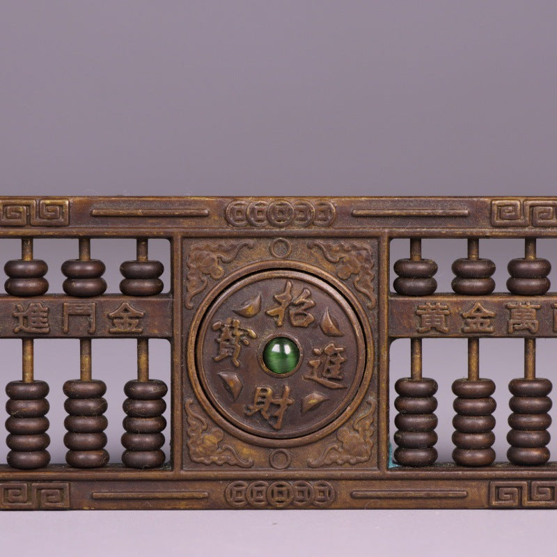 黃銅算盤一本萬利古玩銅器收藏仿古裝飾品銅算子開業送禮