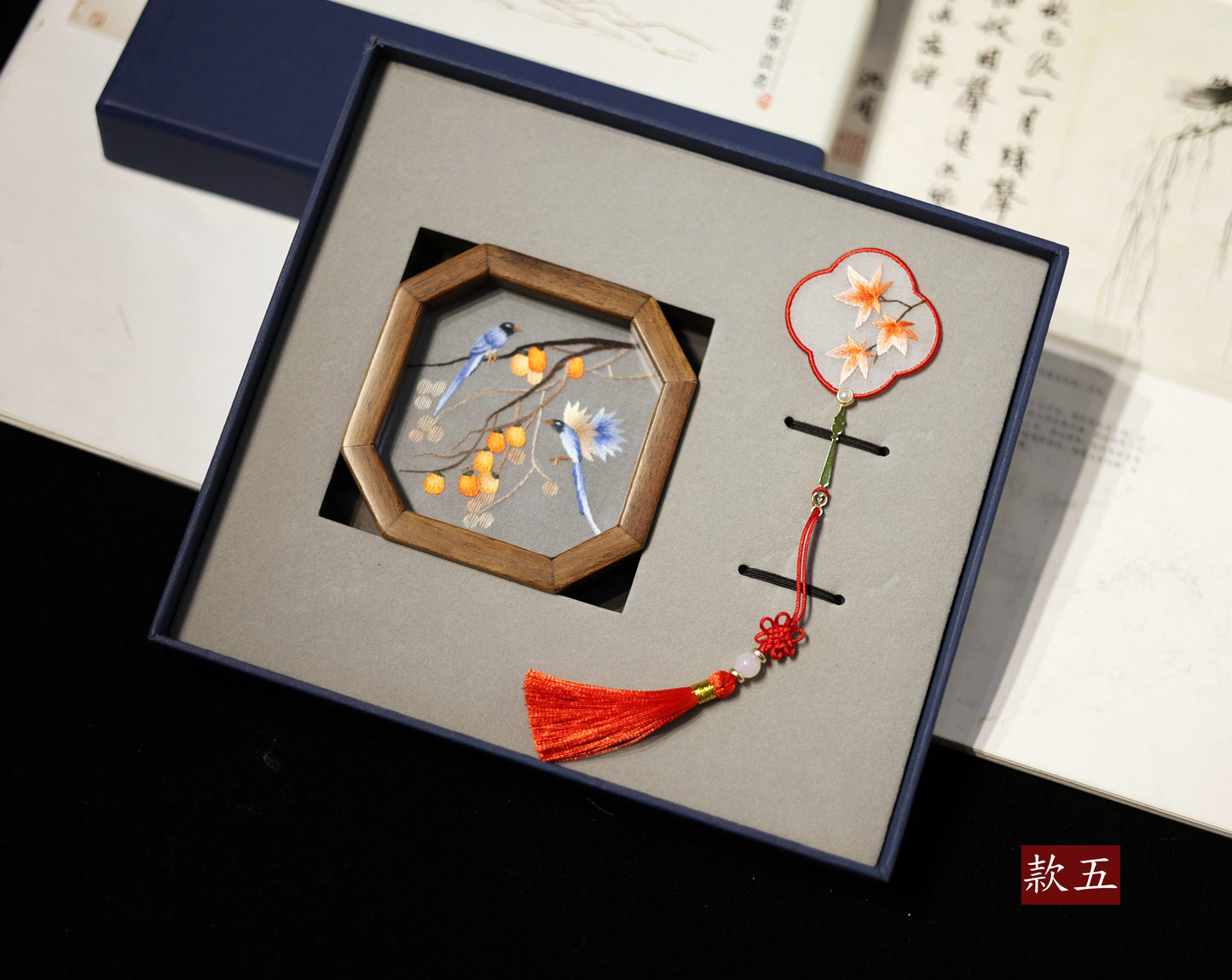 蘇繡手工雙面刺繡書簽胡桃木擺件中國風特色伴手禮