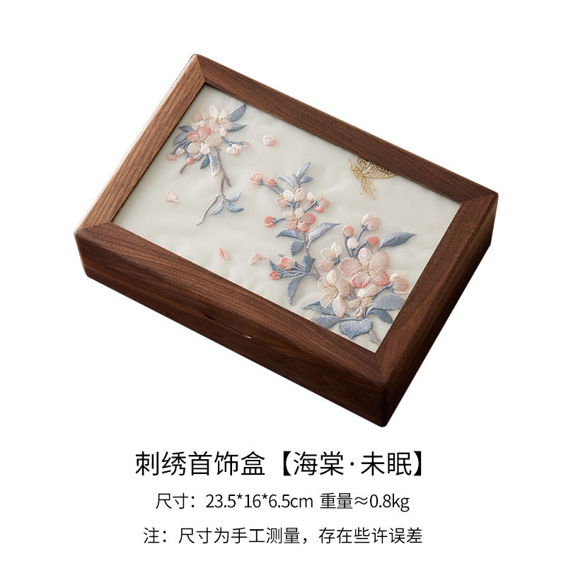 胡桃木刺繡首飾收納盒實木高檔精緻新中式珠寶戒指盒結婚生日禮物