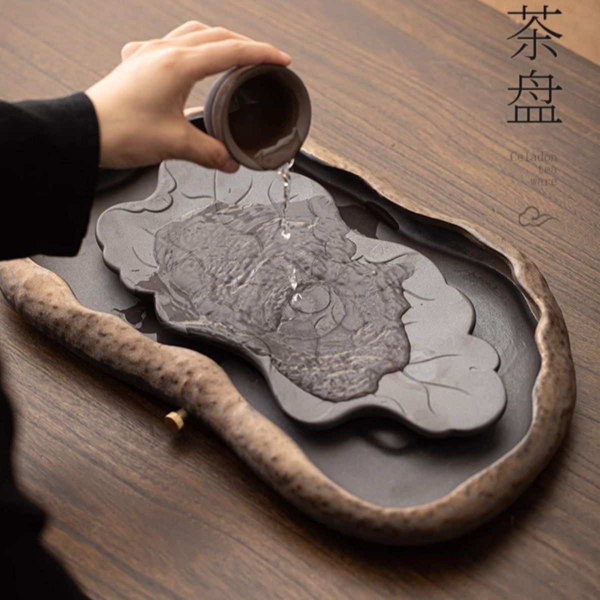 陶瓷茶盤新中式小型家用泡茶杯託盤辦公室排水輕奢高端功夫茶台盤