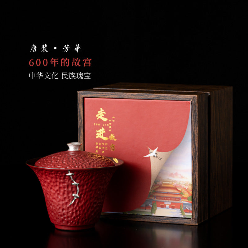 故宮紅文創套裝紅釉三才蓋碗泡茶家用茶具陶瓷功夫茶具