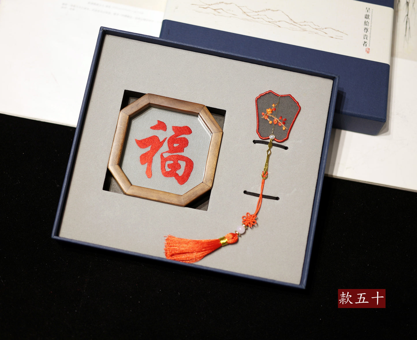 蘇繡手工雙面刺繡書簽胡桃木擺件中國風特色伴手禮