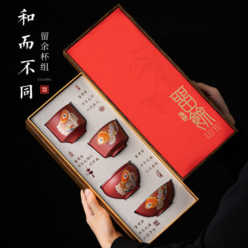 年年有餘茶具茶杯禮盒文創過年禮物國潮主人杯商務禮品伴手禮