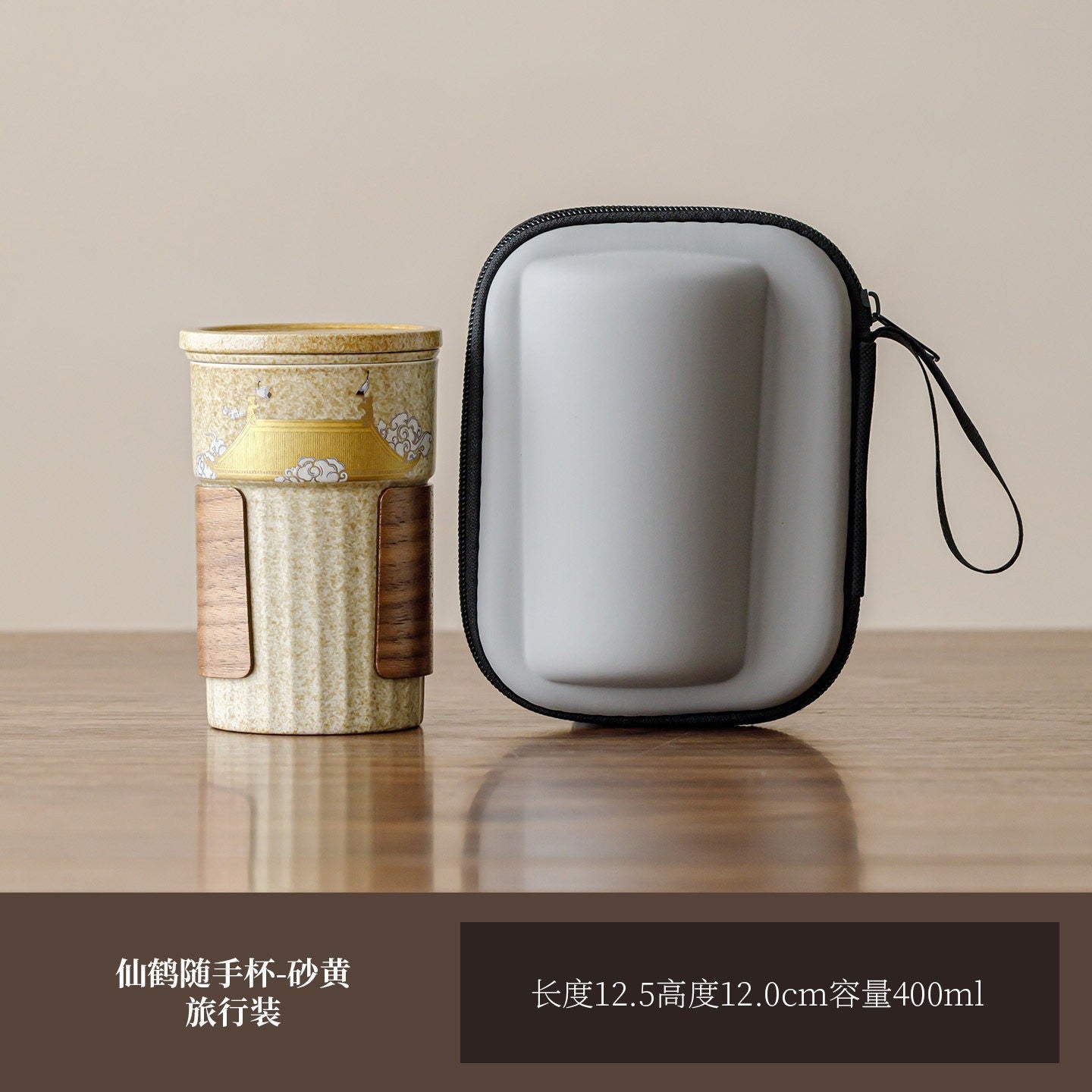 陶瓷马克杯 茶水分離 泡茶杯 帶蓋子 勞動室水杯