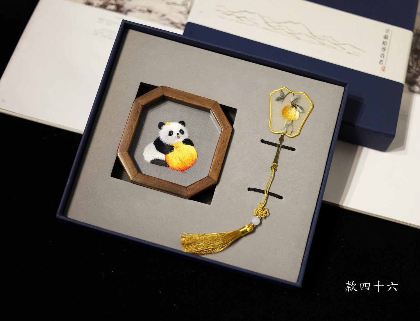 蘇繡手工雙面刺繡書簽胡桃木擺件中國風特色伴手禮