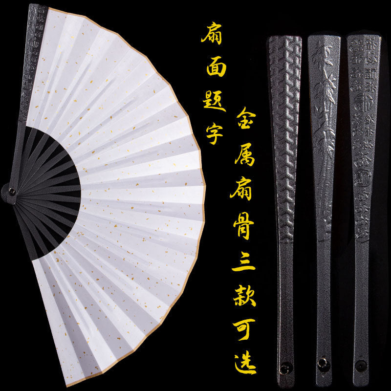 10寸鎂鋁合金摺扇中國風絹布功夫扇金屬非鈦合金防身扇