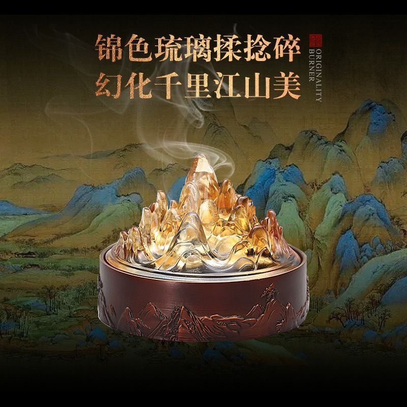 紫銅平底琉璃博山爐家用室內盤香爐打香篆香薰爐琉璃香薰爐