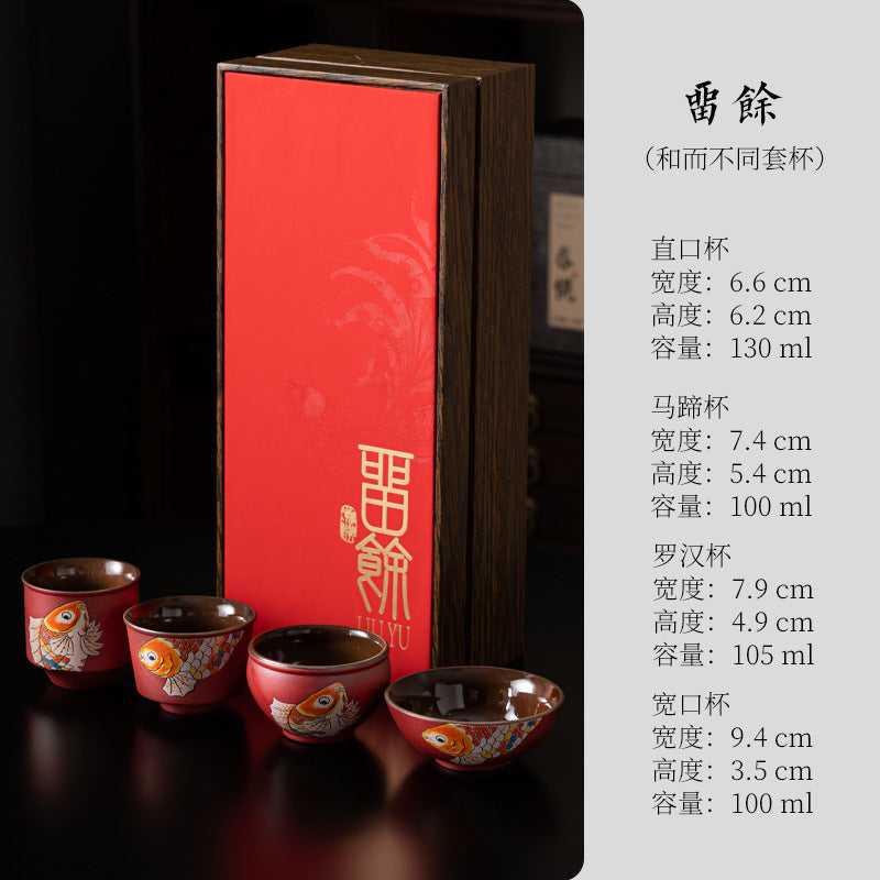 年年有餘茶具茶杯禮盒文創過年禮物國潮主人杯商務禮品伴手禮