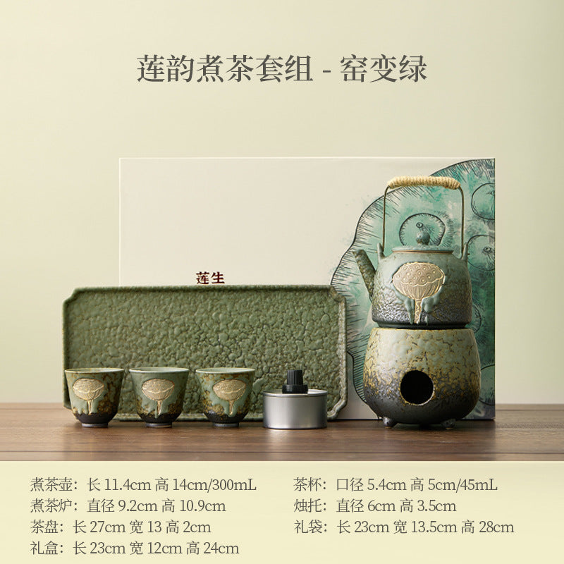 手工描金仿古茶杯窯變粗陶新中式蓮蓬浮雕品茗杯