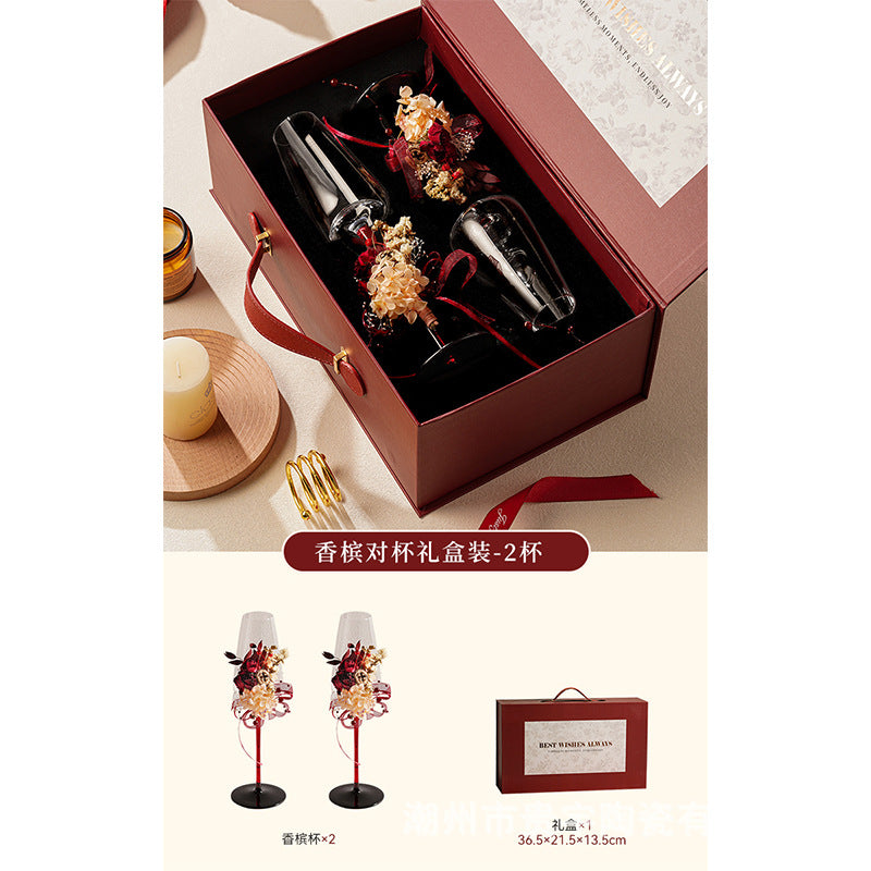 新婚禮物送新人新娘閨蜜訂婚結婚敬酒杯高脚香檳杯一對高級伴手禮