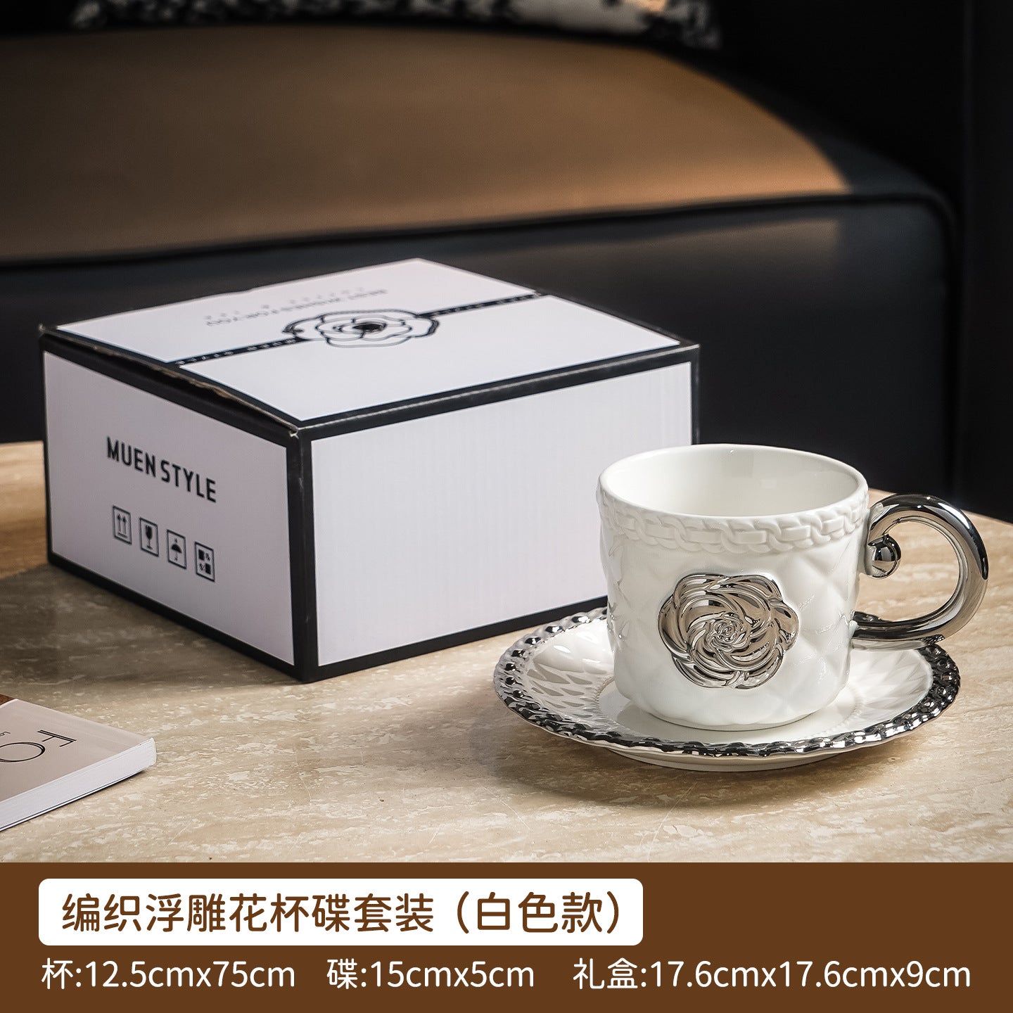 彩繪旋轉玻璃水杯禮盒組合 輕奢高檔情侶杯